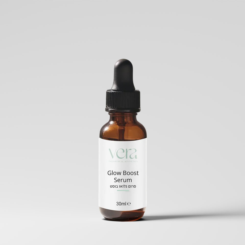 סרום גלואו בוסט